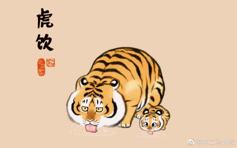 tuổi giáp dần