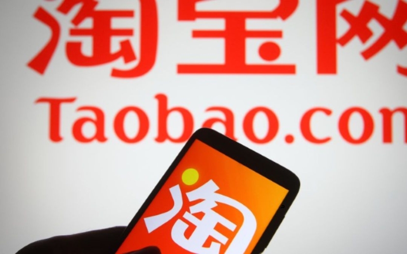 taobao là gì